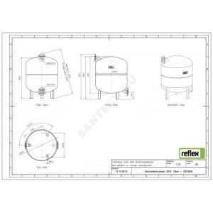 Емкость предварительная V 200 л Reflex 8303600