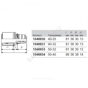 Муфта переходная МП латунь пресс Дн 40х32 MLC Uponor 1046931 (1015233)