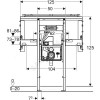 Инсталляция для умывальника Duofix в/к сифон Geberit 111.074.00.1