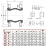 Компенсатор резиновый антивибрационный EPDM DI724016N Ду 200 Ру16 фл L=205мм Tecofi DI724016N-0200 сжатие/растяжение 20/12