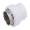 Муфта PP-R комбинированная под ключ белая ВР Дн 90х3" RTP (РосТурПласт) 28762