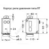 Реле давления дифференциальное RT262A 0.1-1.5 2х3/8" Danfoss 017D002566