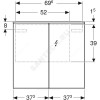 Шкаф зеркальный 750х700 Option PLUS с подсветкой Geberit 500.206.00.1