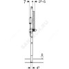 Инсталляция для умывальника Duofix Geberit 111.271.00.1