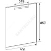 Зеркало The Gap 80 с подсветкой Roca ZRU9302689