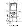 Инсталляция для подвесного унитаза Duofix с кнопкой смыва Delta 51 хром глянцевый Geberit 458.128.21.1