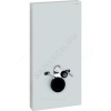 Модуль сантехнический для подвесного унитаза Monolith Plus Geberit 131.221.SI.5