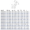 Отвод ПНД удлиненный Дн 56х90гр Geberit 363.055.16.1