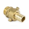 Переходник разъемный для шланга Дн 20х3/4" НР 9104 Aquasfera 9104-04