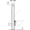 Модуль сантехнический для подвесного унитаза Monolith Plus Geberit 131.231.JL.5