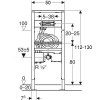Инсталляция для умывальника Duofix Geberit 111.069.00.1