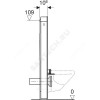 Модуль сантехнический для подвесного унитаза Monolith Geberit 131.031.00.5