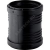 Муфта PP-MD ремонтная бесшумная Silent-PP Дн 90 б/нап в/к Geberit 390.417.14.1