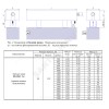 Конвектор напольный Элегант Мини 80x130x1400 1то нв бок КЗТО