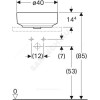 Умывальник мебельный VariForm 40 без отверстия п/смес белый Geberit 500.768.01.2