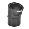 Отвод PP-MD бесшумный Silent-PP Дн 90х15гр б/нап в/к Geberit 390.420.14.1