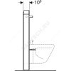 Модуль сантехнический для биде Monolith Geberit 131.030.JL.5