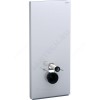 Модуль сантехнический для подвесного унитаза Monolith Plus Geberit 131.231.SI.5