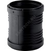 Муфта PP-MD двухраструбная бесшумная Silent-PP Дн 32 б/нап в/к Geberit 390.016.14.1