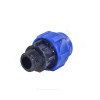 Муфта компрессионная ПЭ НР Дн 32х1" Ру16 VALFEX 121001132100
