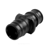 Муфта для PE-X PPSU Дн 63 Q&E Uponor 1042865