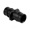 Муфта для PE-X PPSU Дн 63 Q&E Uponor 1042865