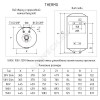 Водонагреватель электрический накопительный 80 л 2,5 кВт Thermo 80 V THERMEX ЭдЭ001782