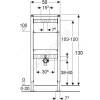 Инсталляция для умывальника Duofix Geberit 111.450.00.1